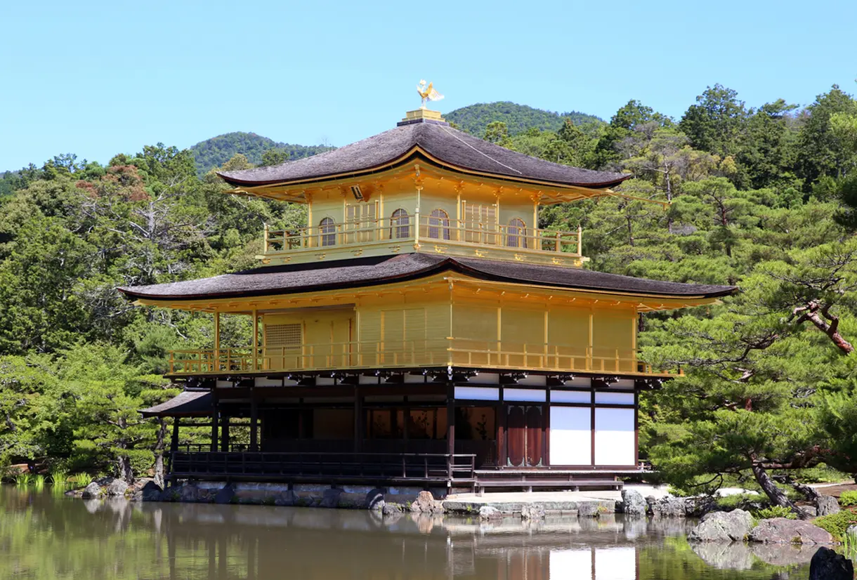 金閣寺（鹿苑寺）