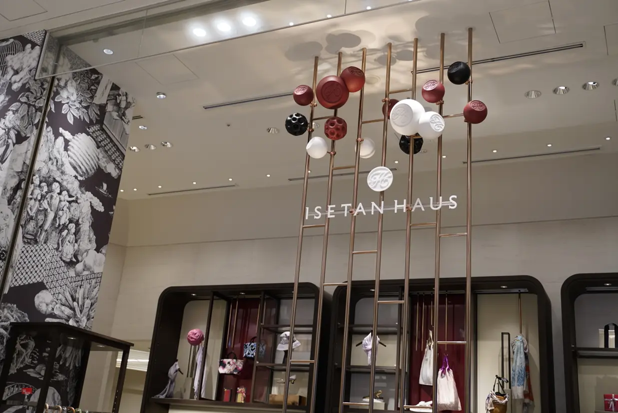 ISETAN HOUSE