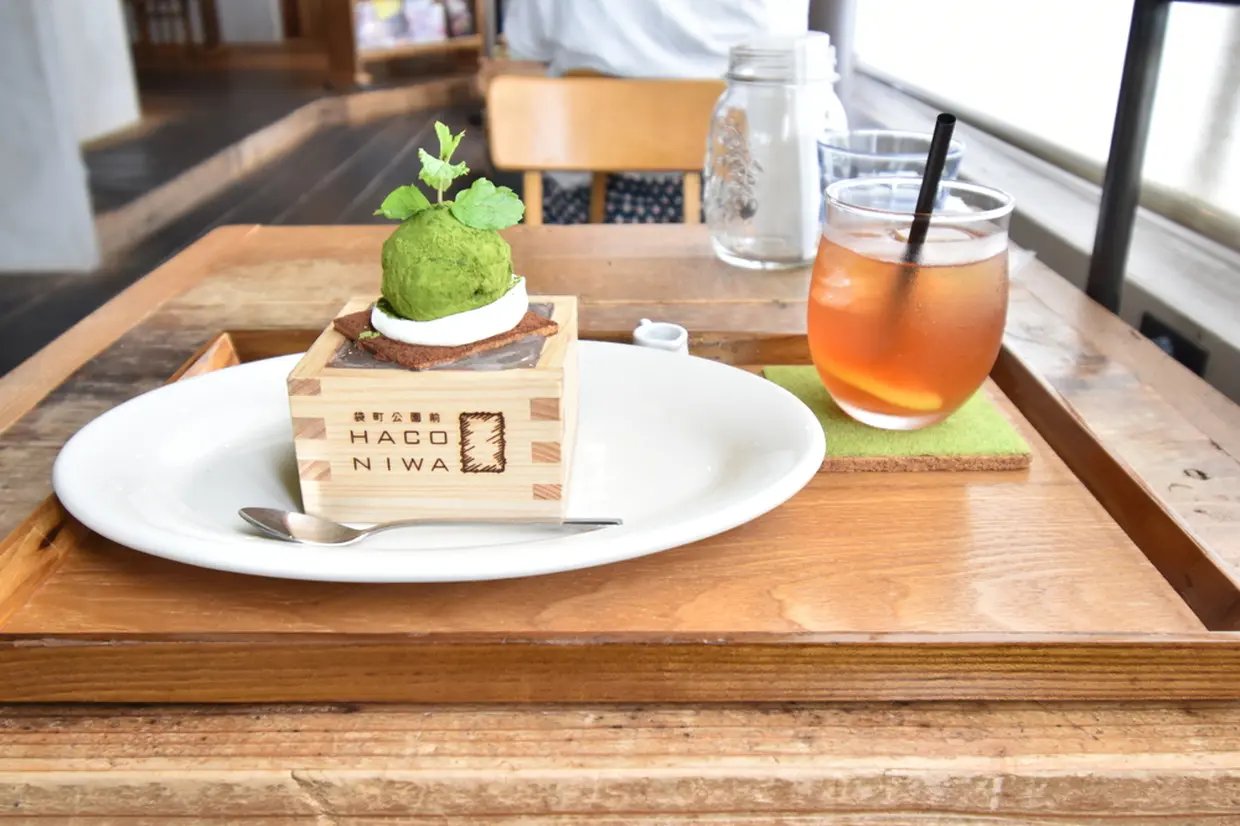 HACONIWAでござい(マス)