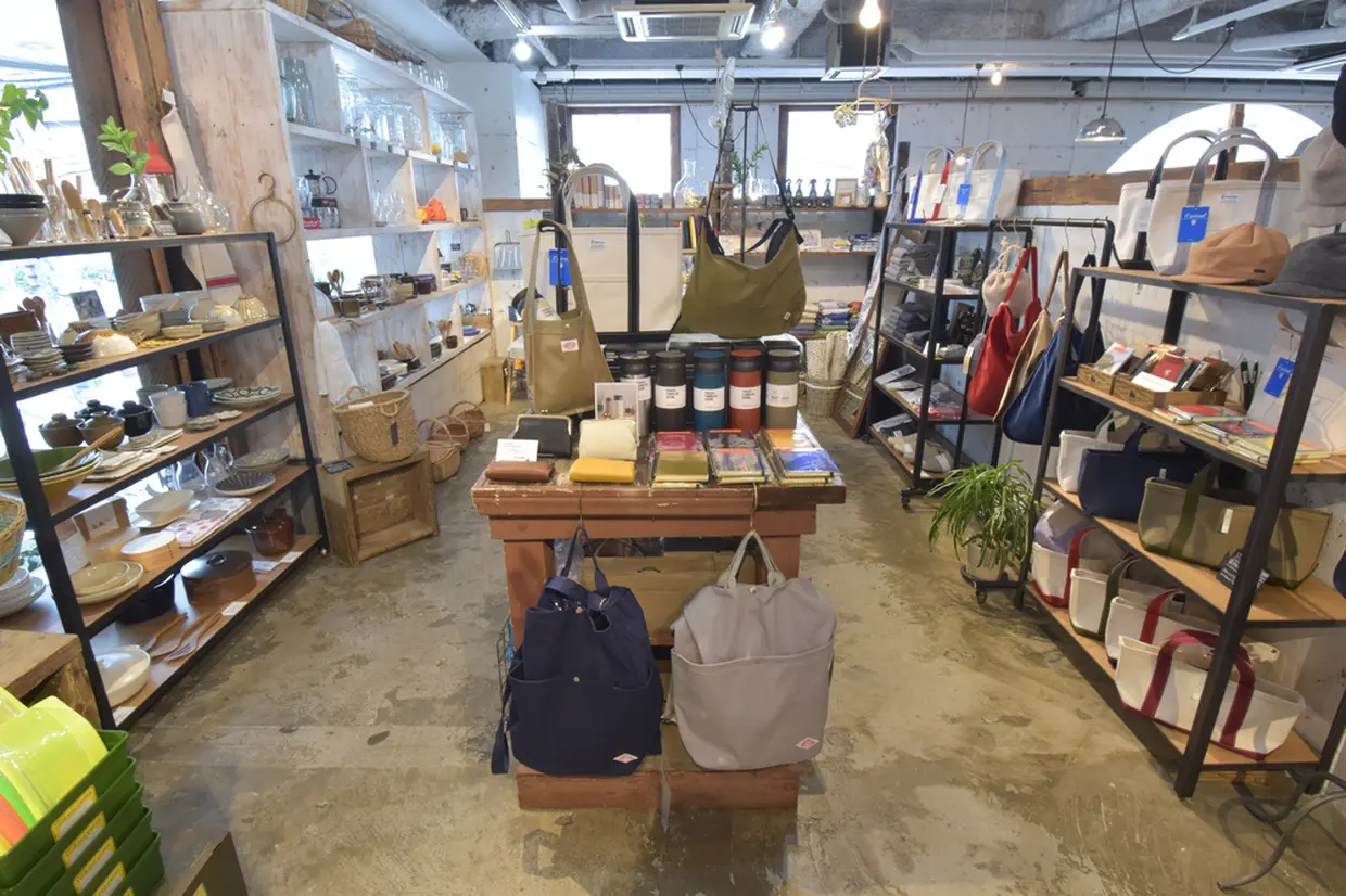 AIDA雑貨屋