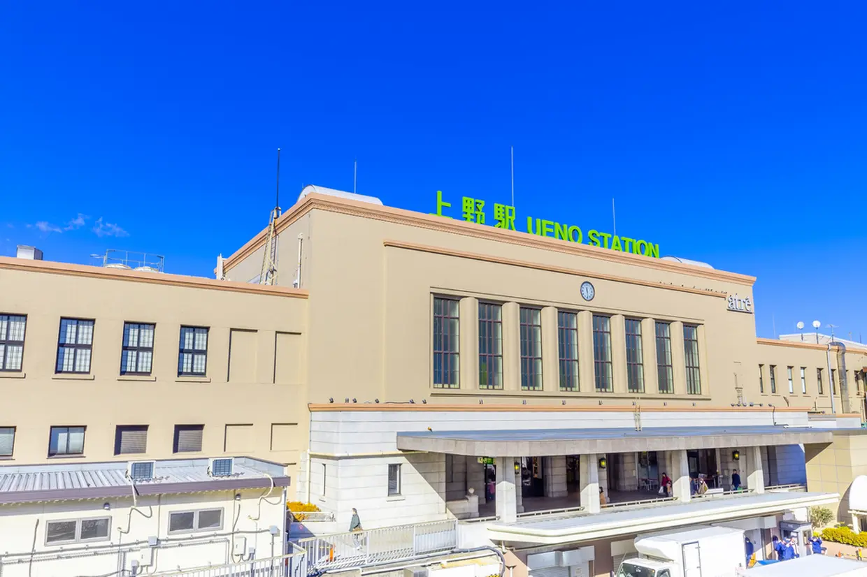 上野駅