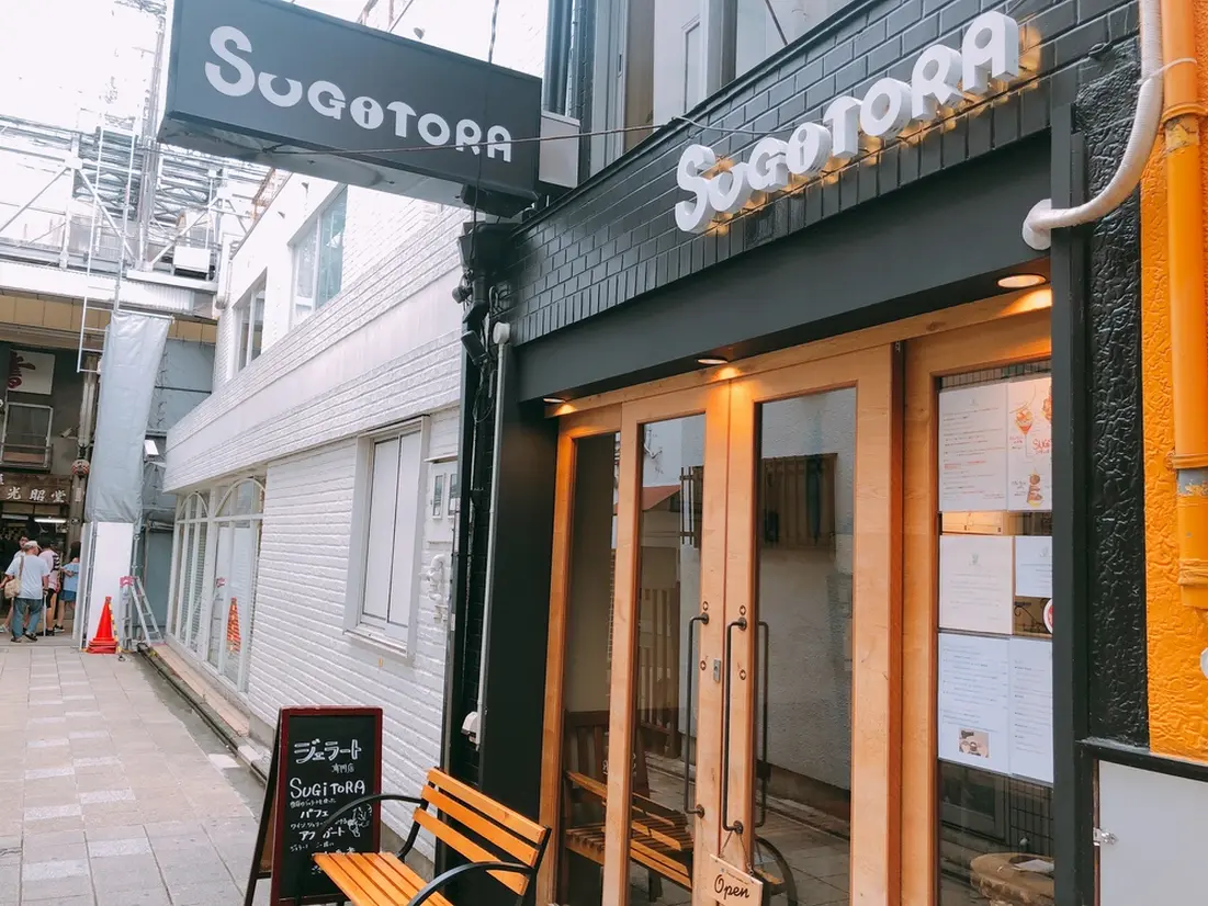 SUGiTORA 外観