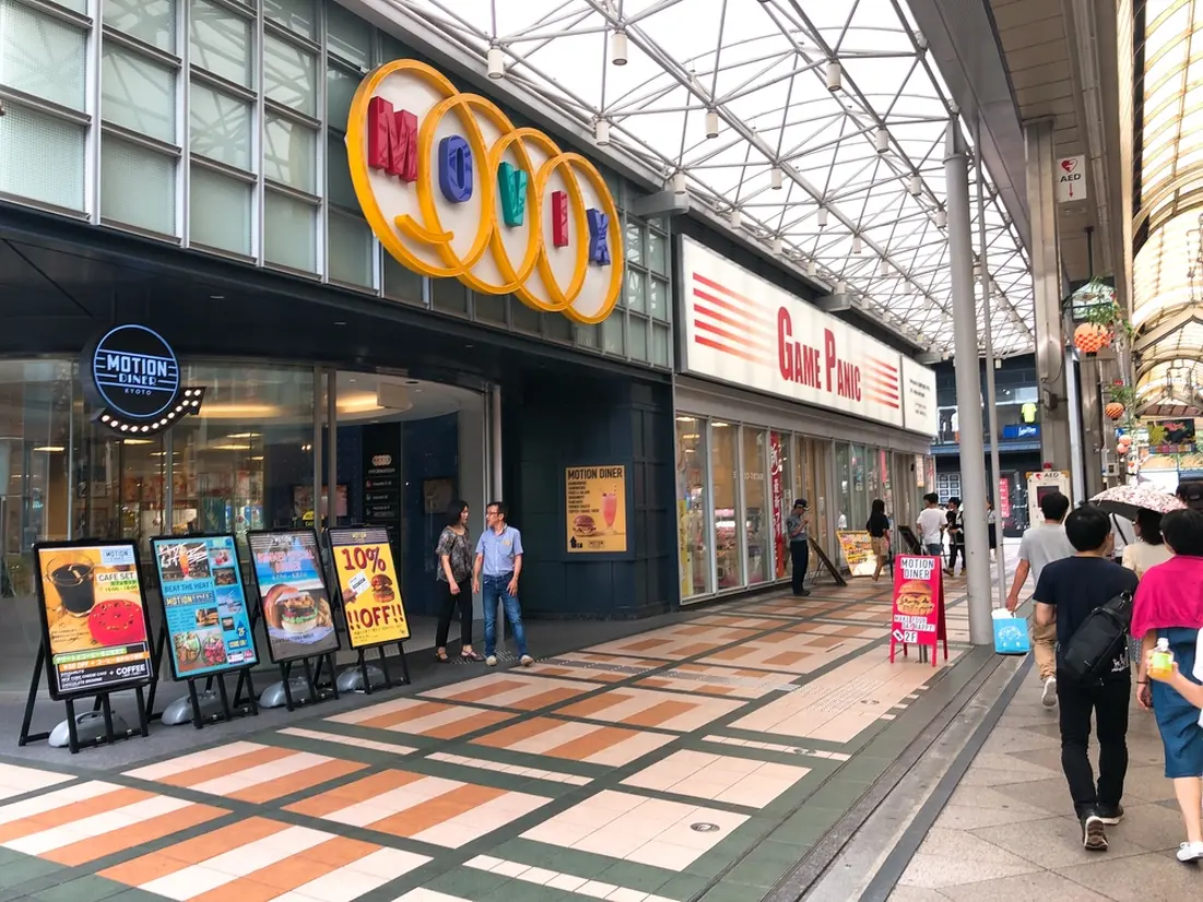 GAME PANIC京都 外観