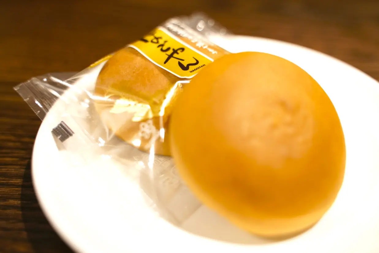なごやん