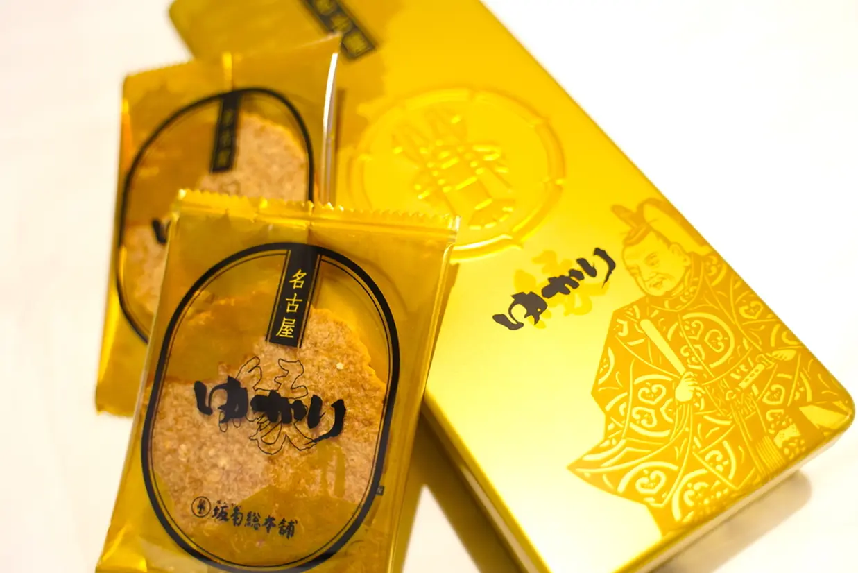 ゆかり　黄金缶