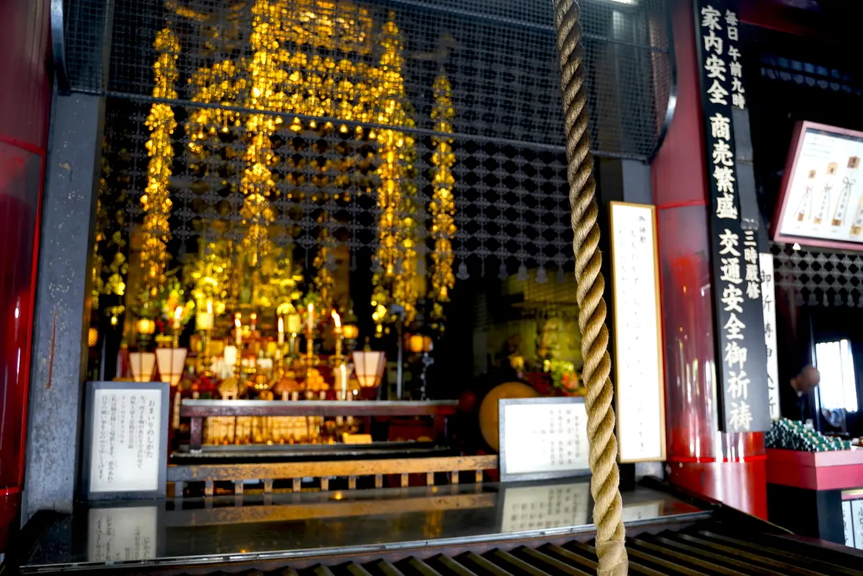 大須館音　本堂