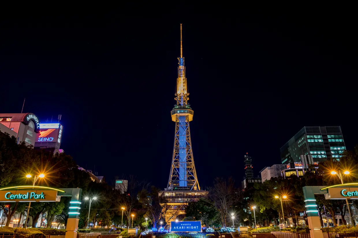 名古屋テレビ塔