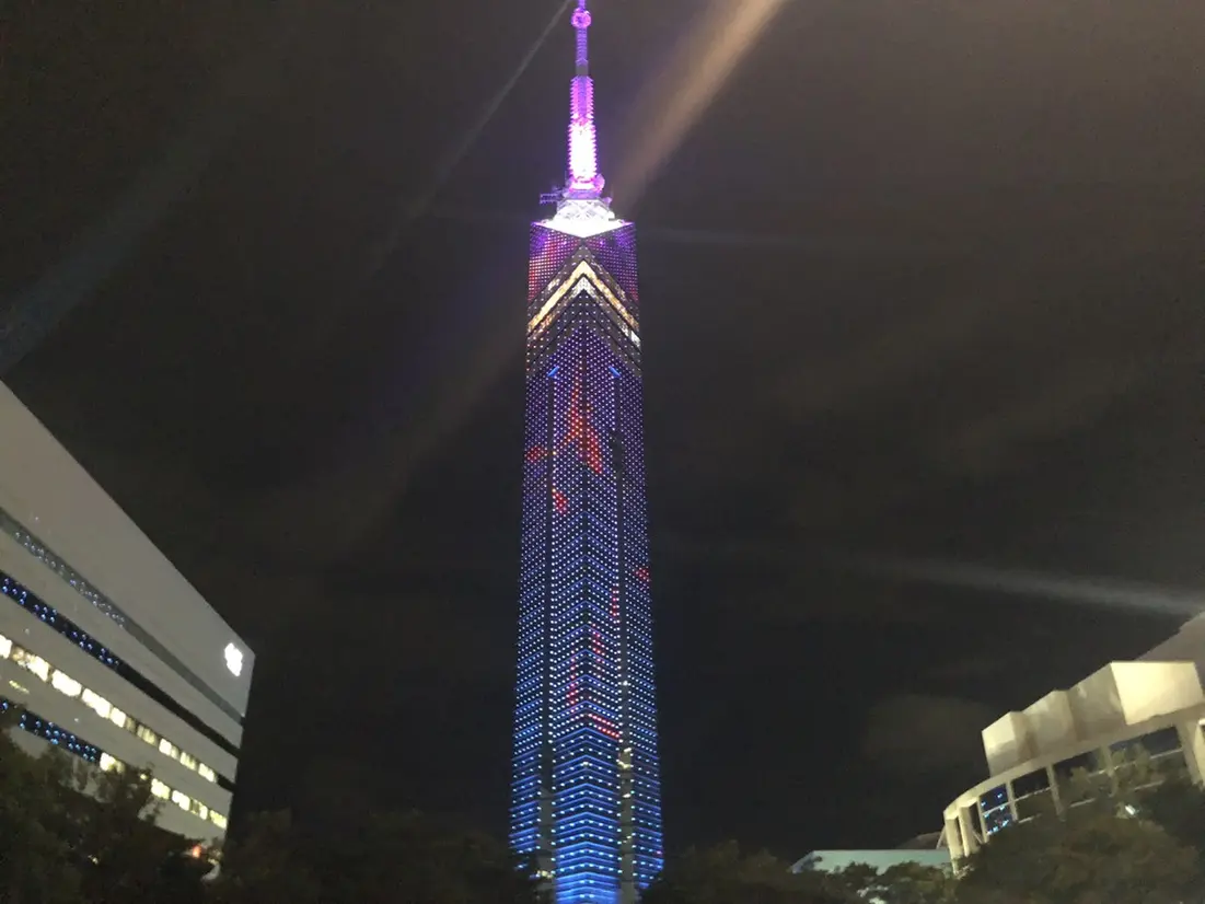 福岡タワー