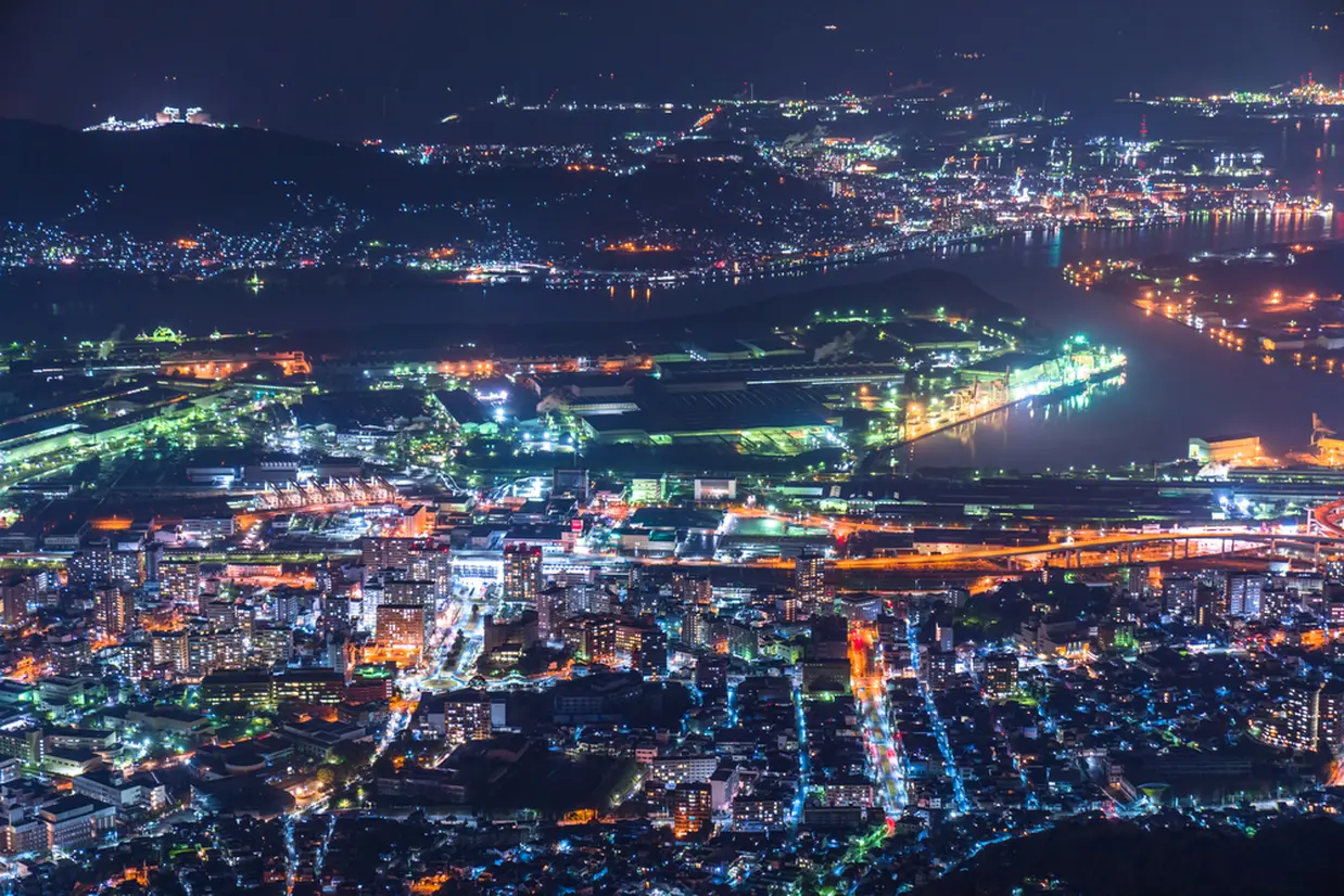  皿倉山