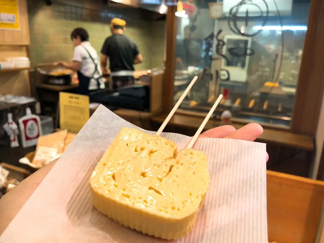 田中鶏卵