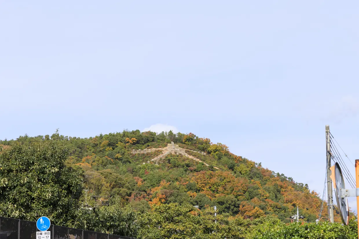 大文字山