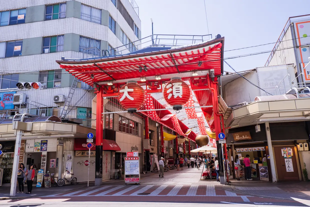 大須商店街
