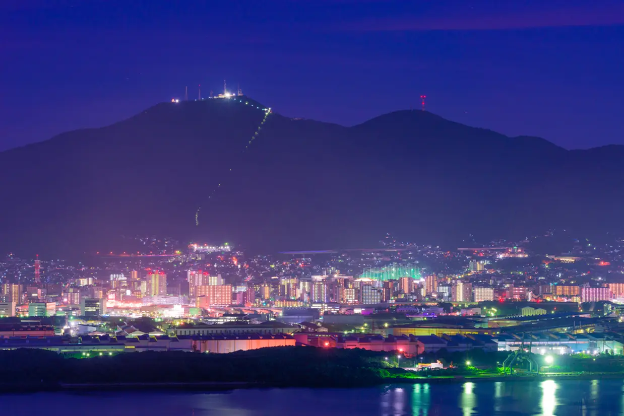 皿倉山