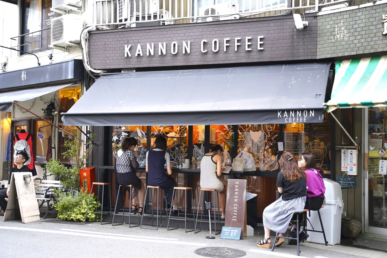 KANNON COFFEE