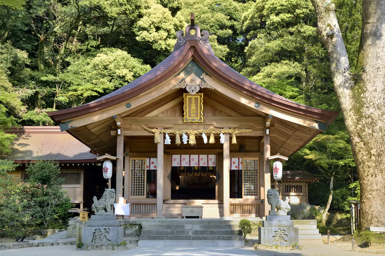 竈門神社（かまどじんじゃ）
