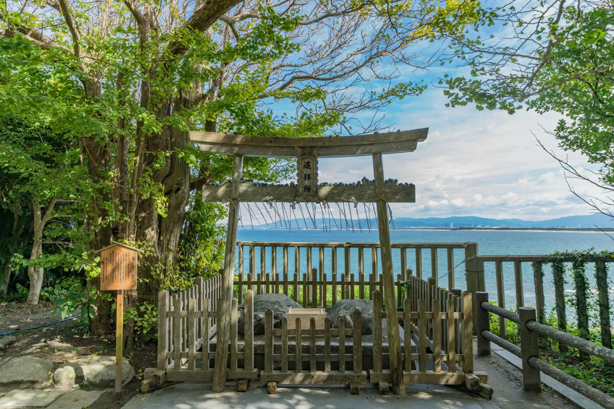 志賀海神社　遥拝所