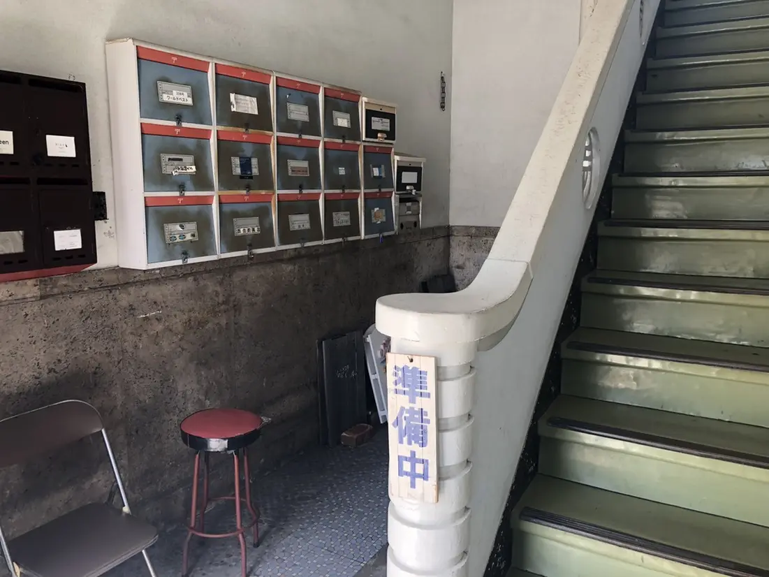  新海運ビル