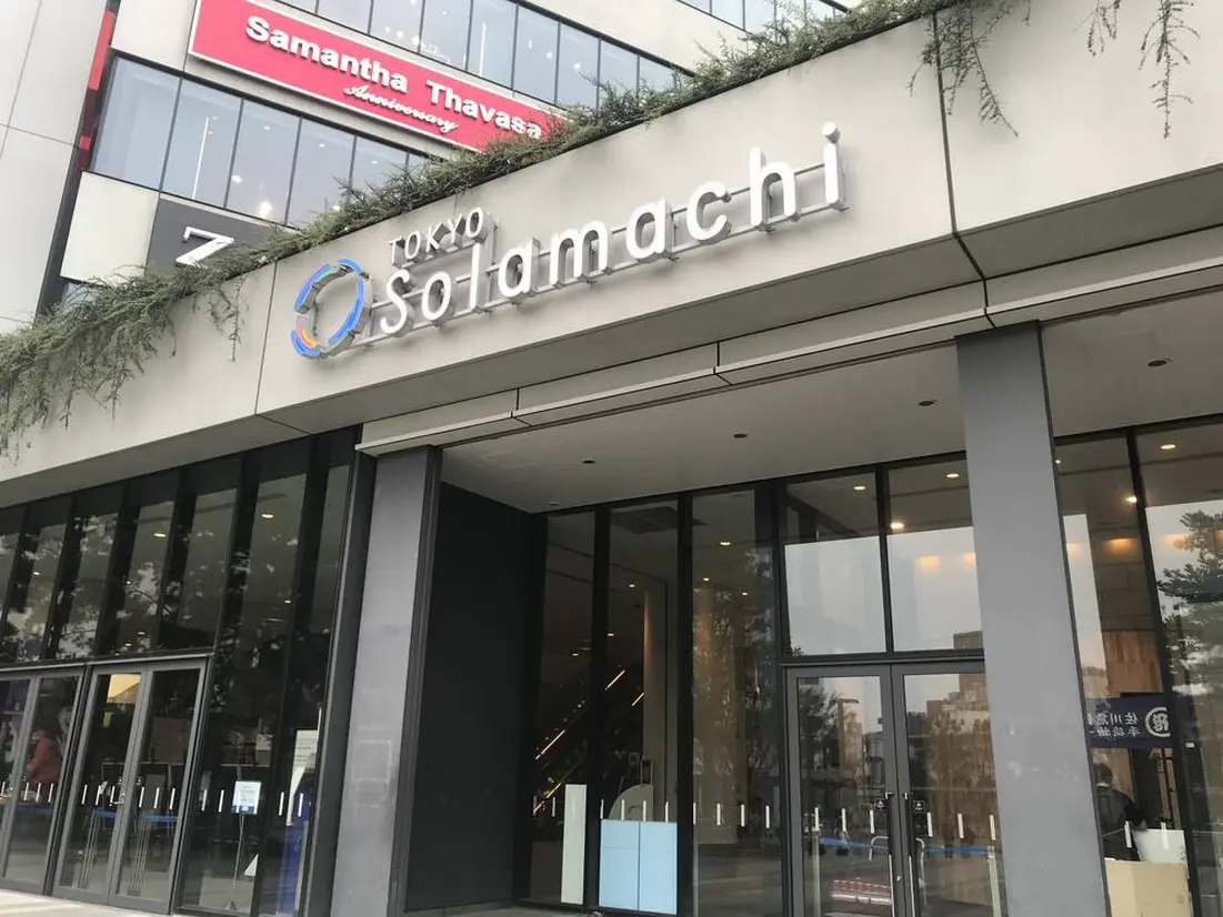 東京ソラマチ　入り口