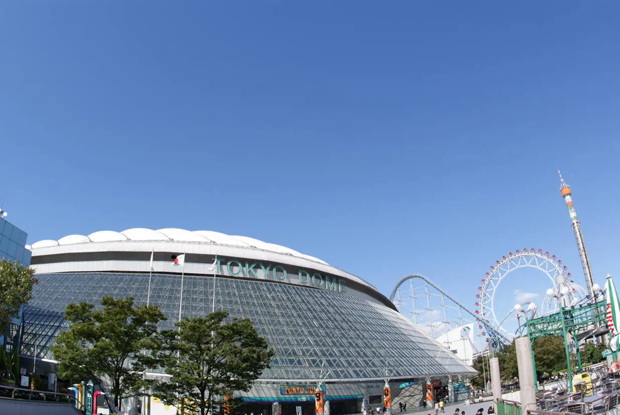 東京ドームシティ