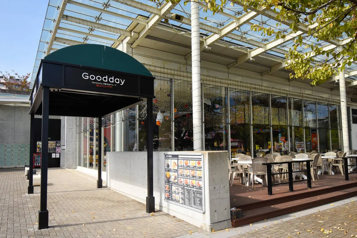 レストラン「Goodday」