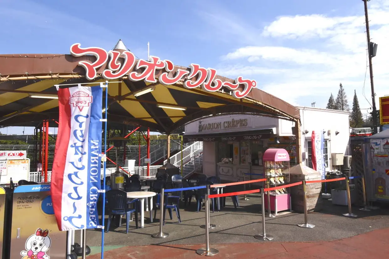 マリオンクレープ