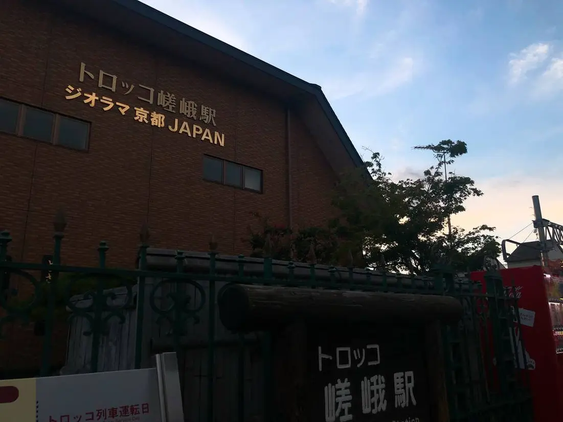 ジオラマ京都JAPAN