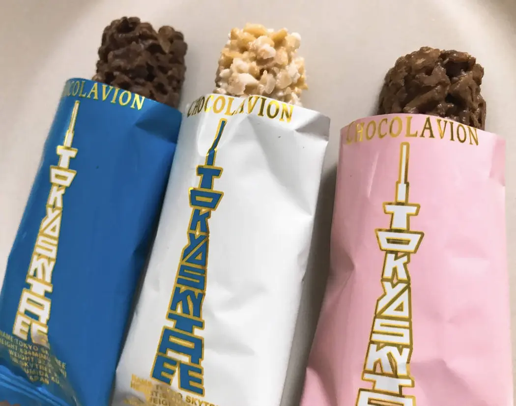 資生堂パーラー 「スカイツリーショコラヴィオン」