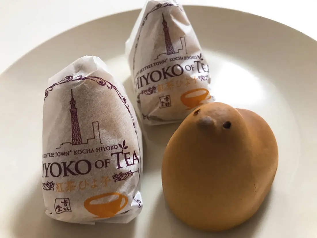 東京ひよ子「紅茶ひよ子」