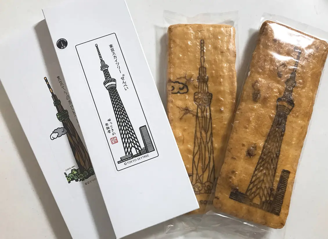 みりん堂　「スカイツリーせんべい」