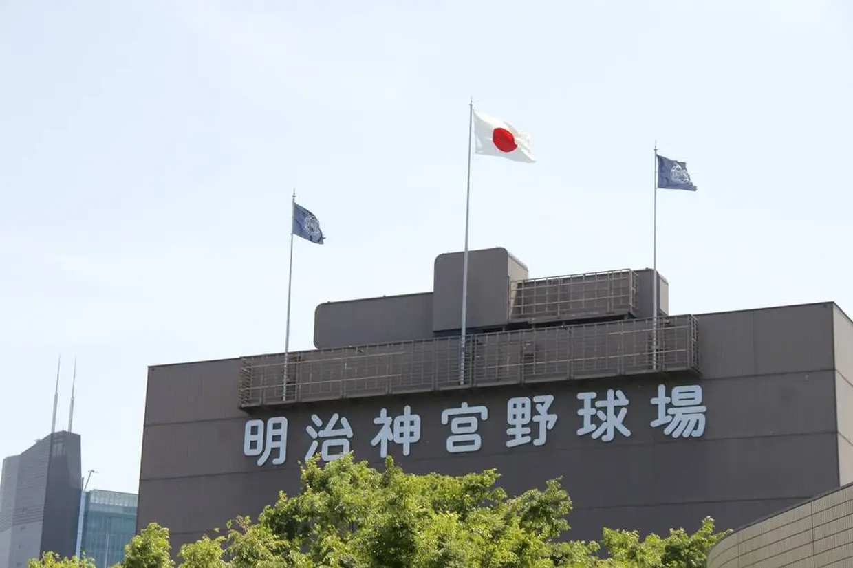 明治神宮外苑