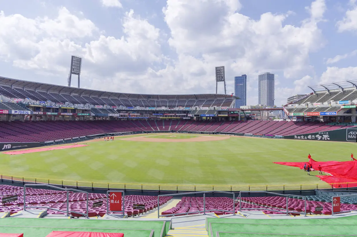 マツダスタジアム