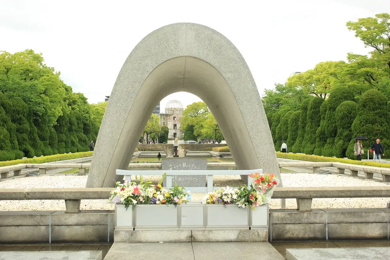 平和記念公園
