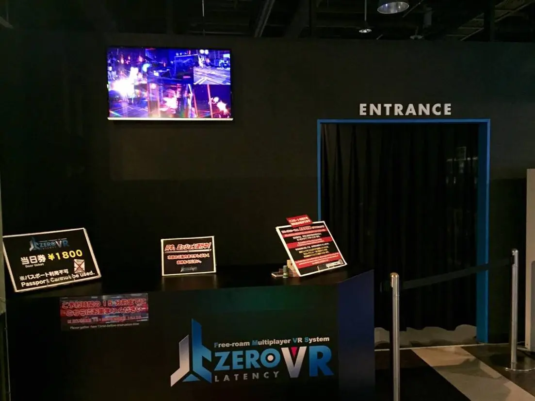 ZERO LATENCY VR