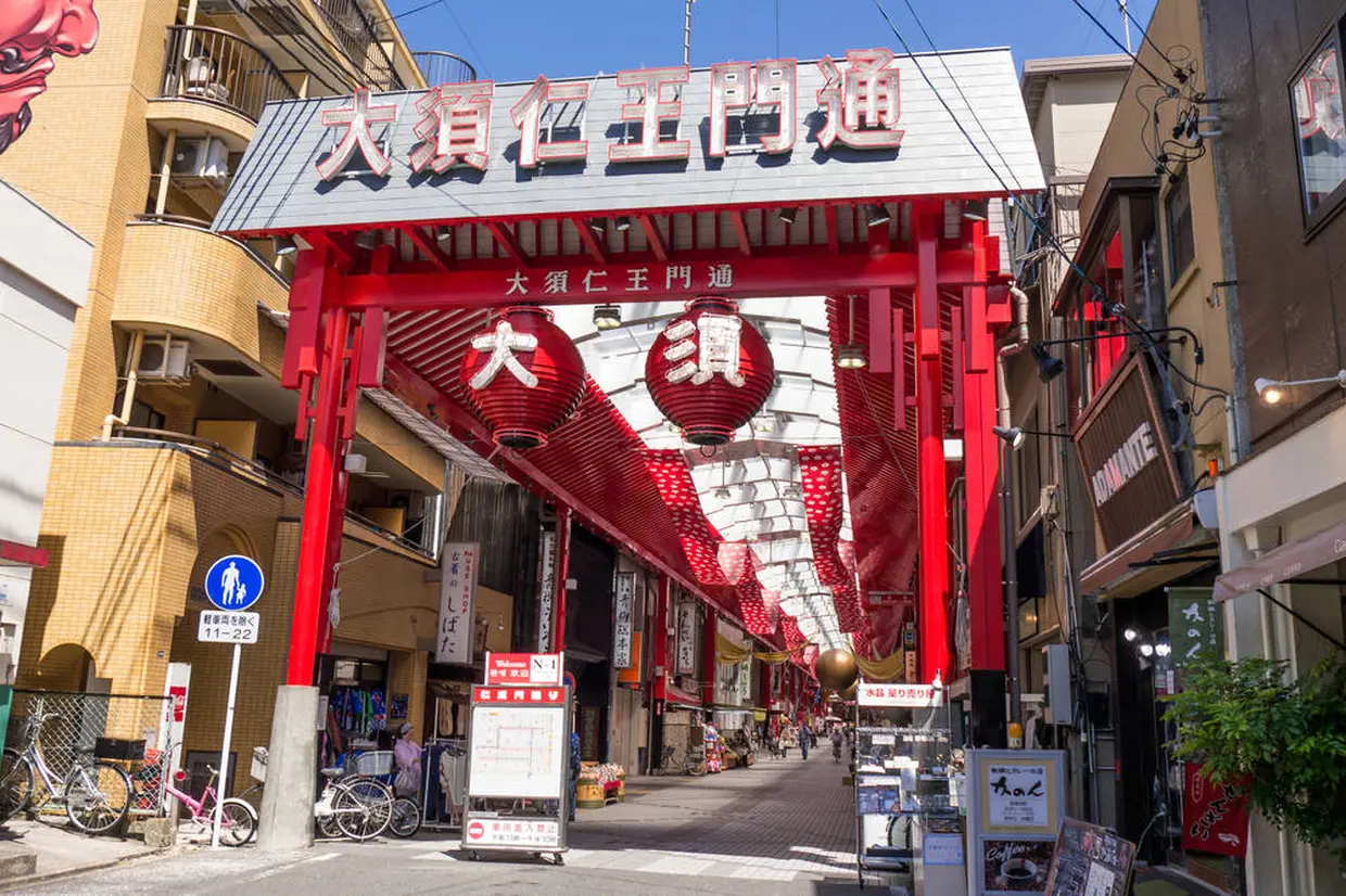 大須商店街