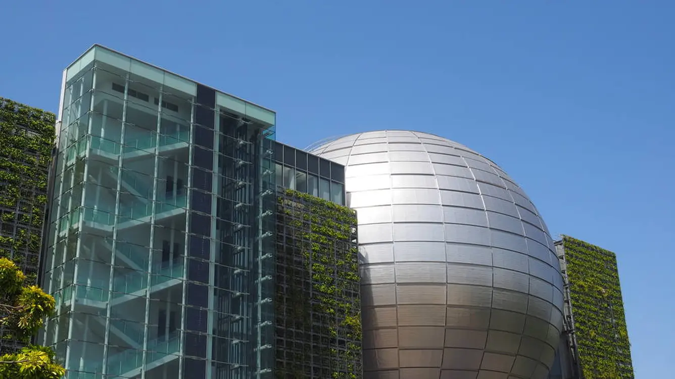 名古屋科学館