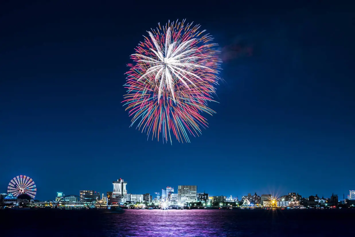 名古屋港祭り