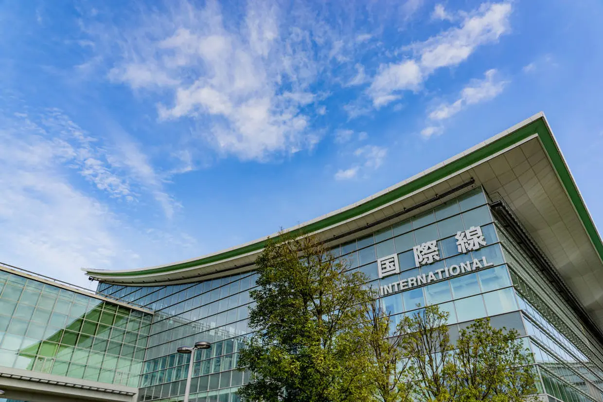 羽田空港国際線旅客ターミナル