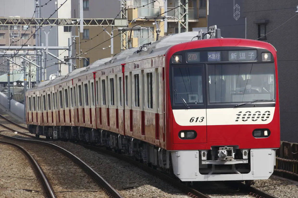京急線