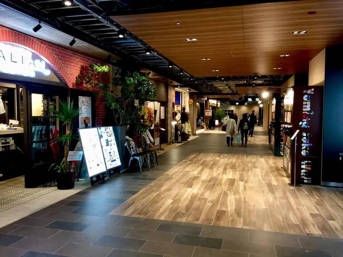 B1F Downtown Marunouchi