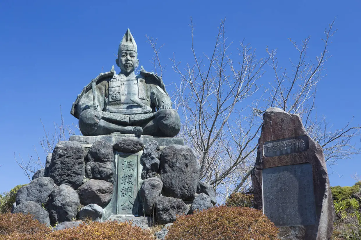 源氏山公園