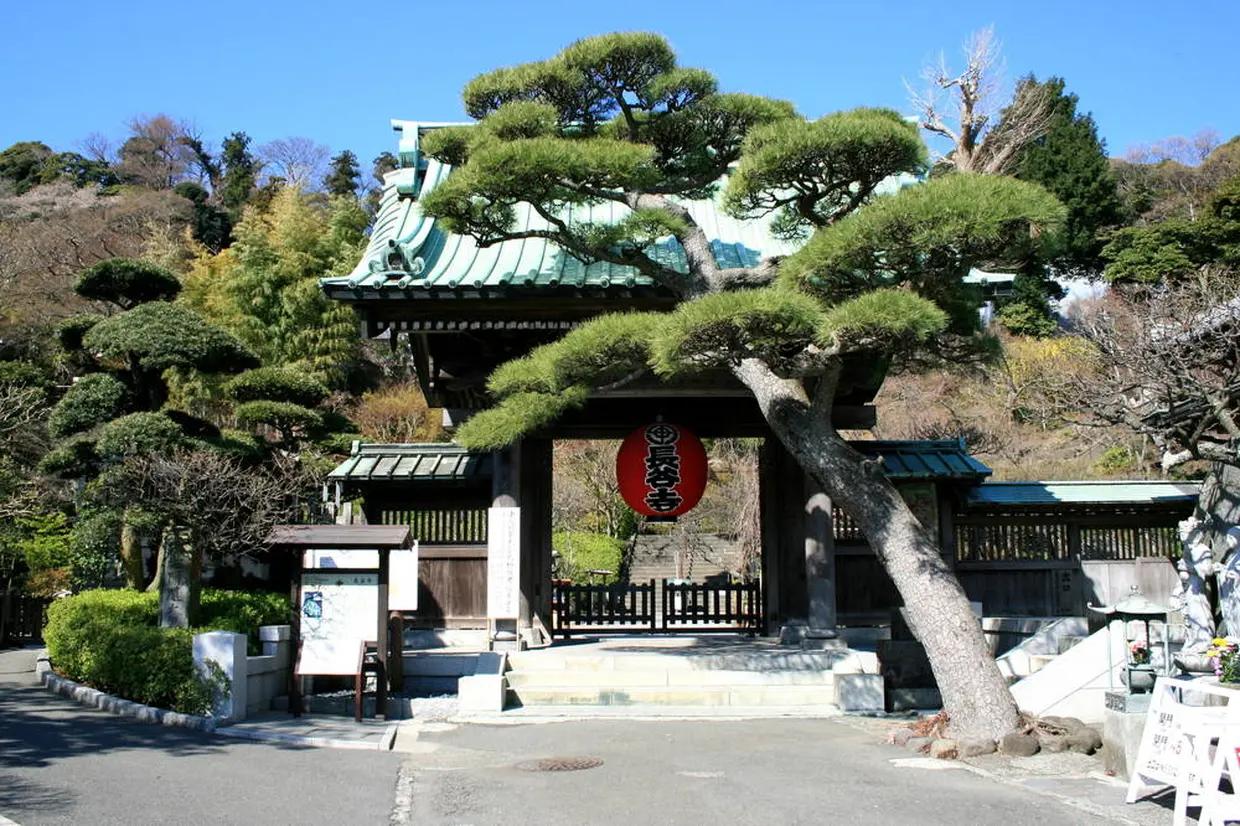 長谷寺