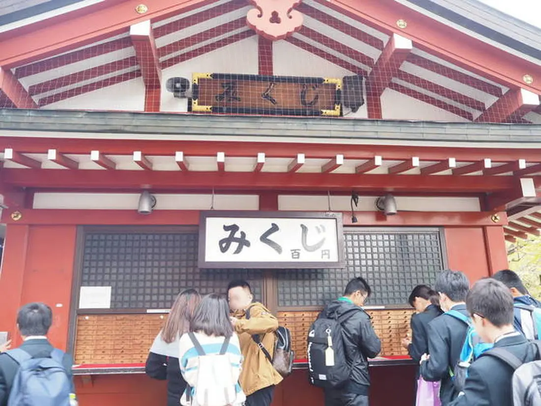 浅草寺　おみくじ