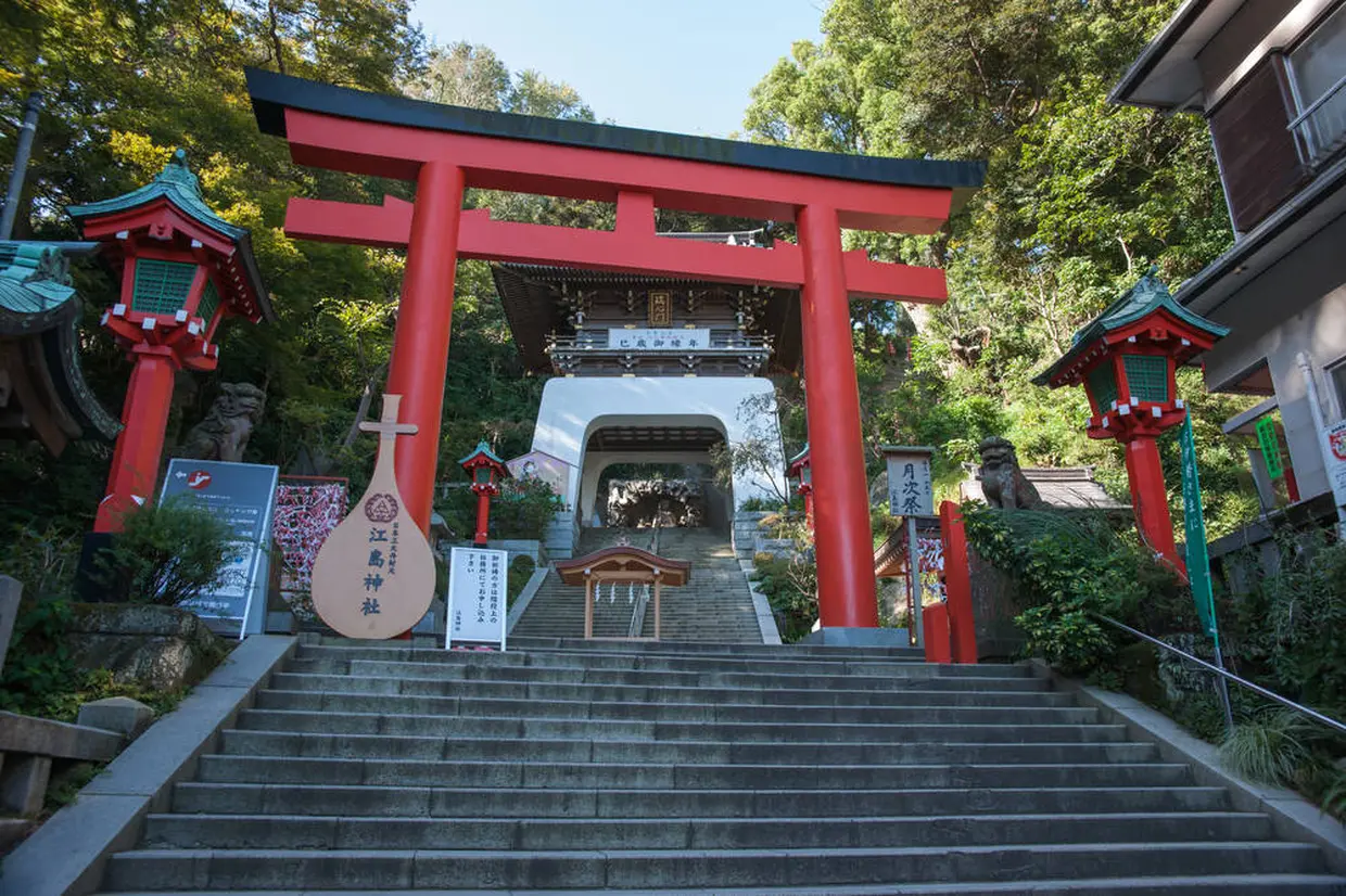 江ノ島神社