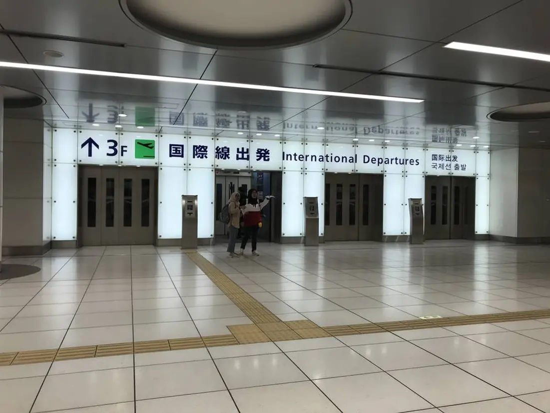 京急改札前エレベーター