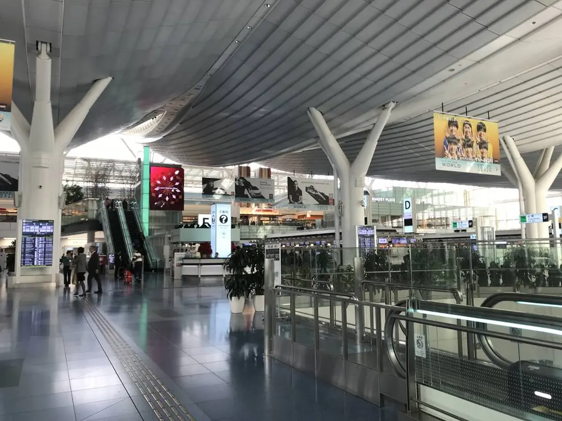 出発階