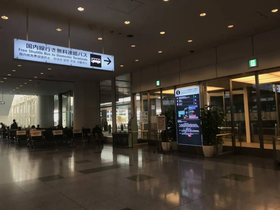 無料連絡バス乗り場