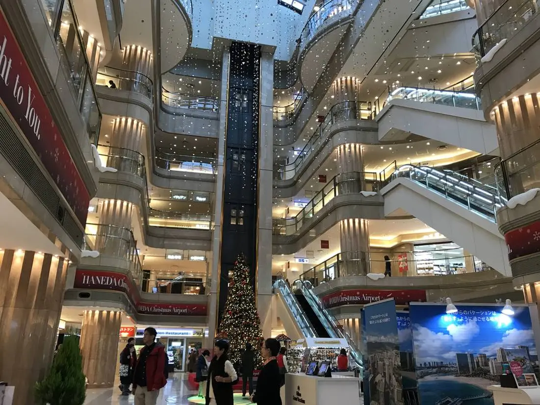 第1旅客ターミナル