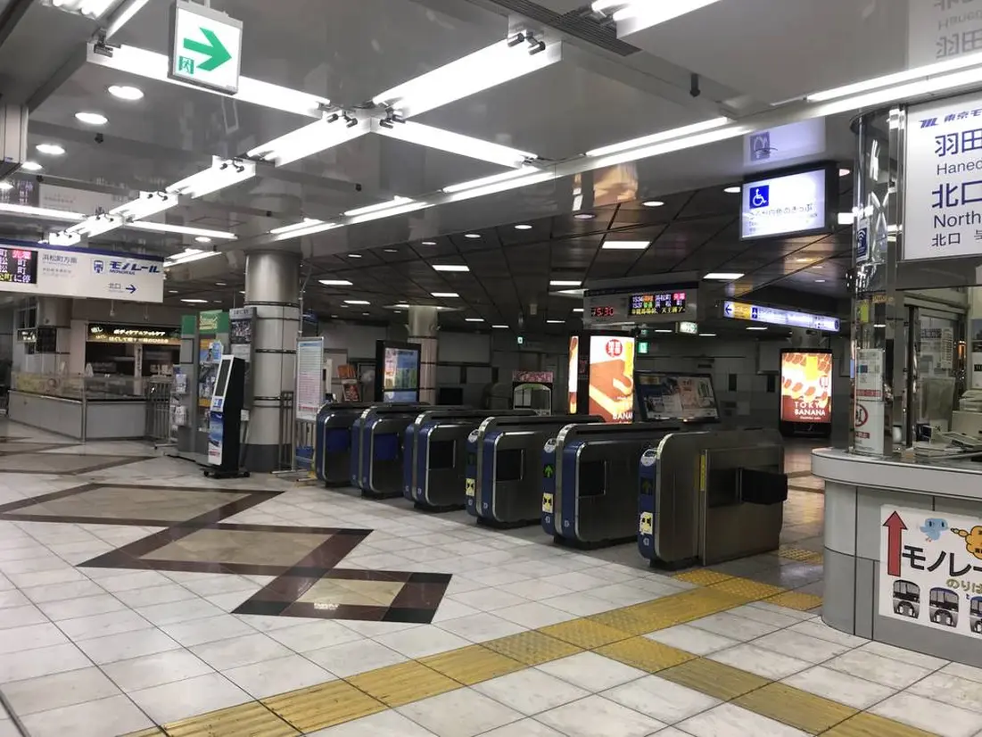 東京モノレール　改札