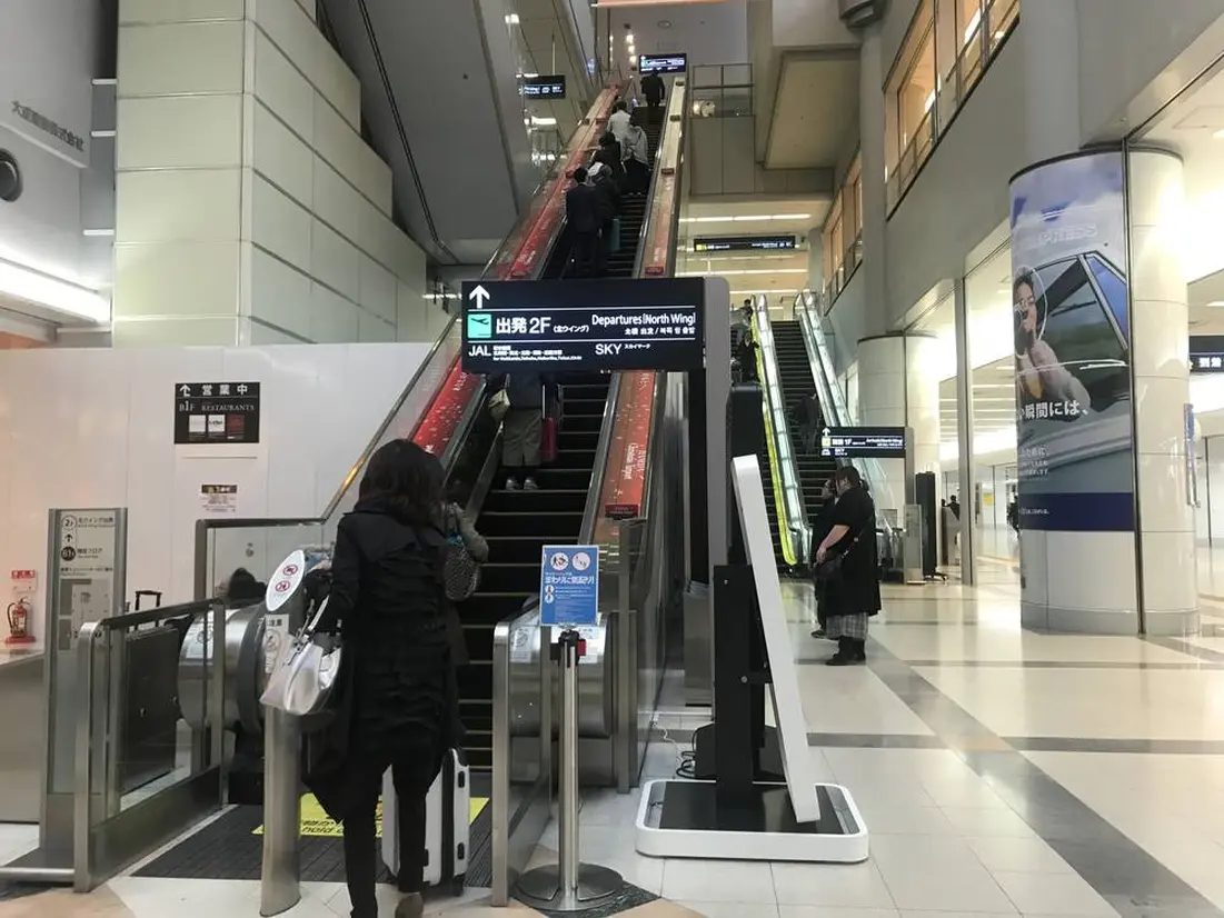 第1旅客ターミナル　エスカレーター