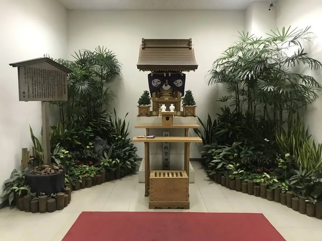 羽田航空神社